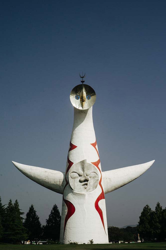 Tower of the Sun. Banpaku kinen koen. Expo 1970 Osaka. 