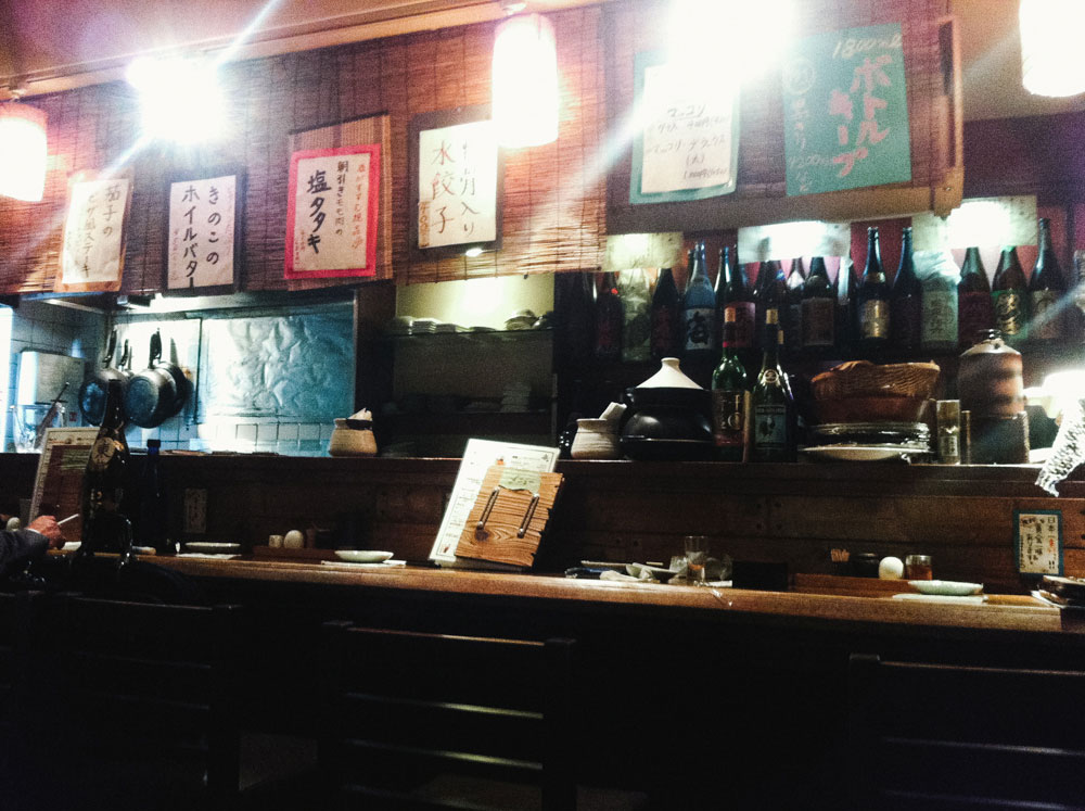 Izakaya bar in Kobe, Japan - Travel Photography