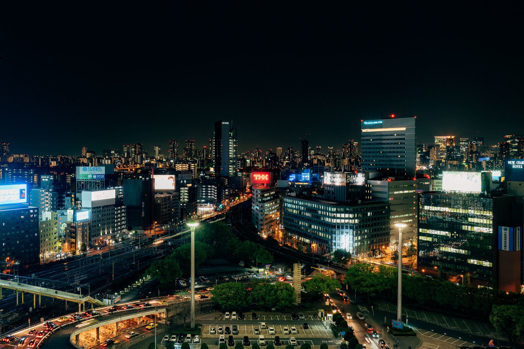 Osaka city view from Shin Osaka Station