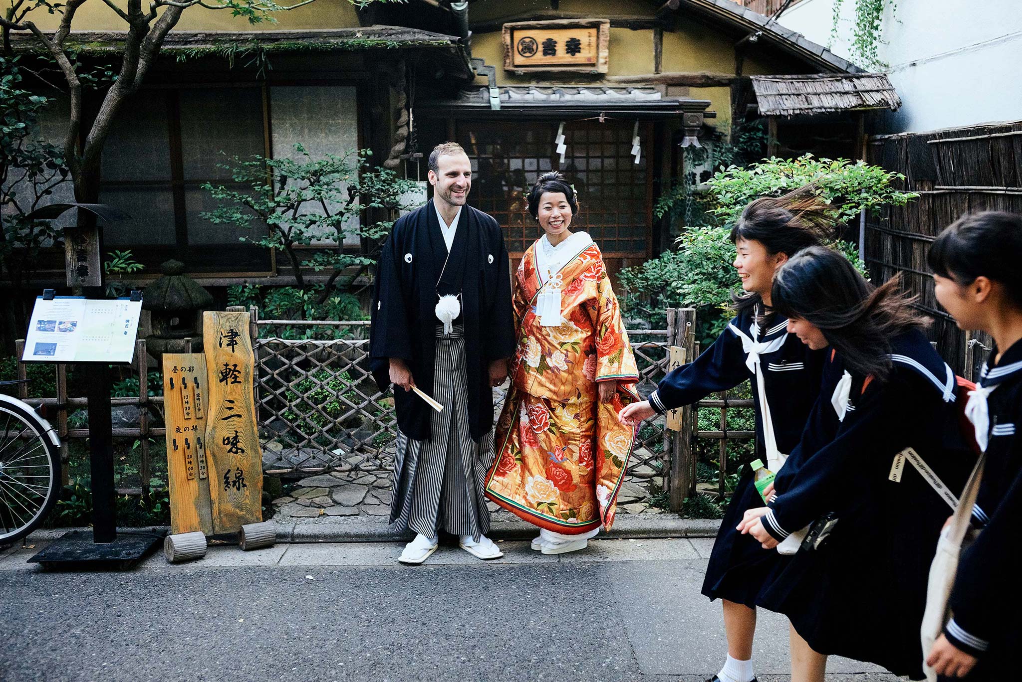 tokyo asakusa shrine traditional wedding portrait with school girls