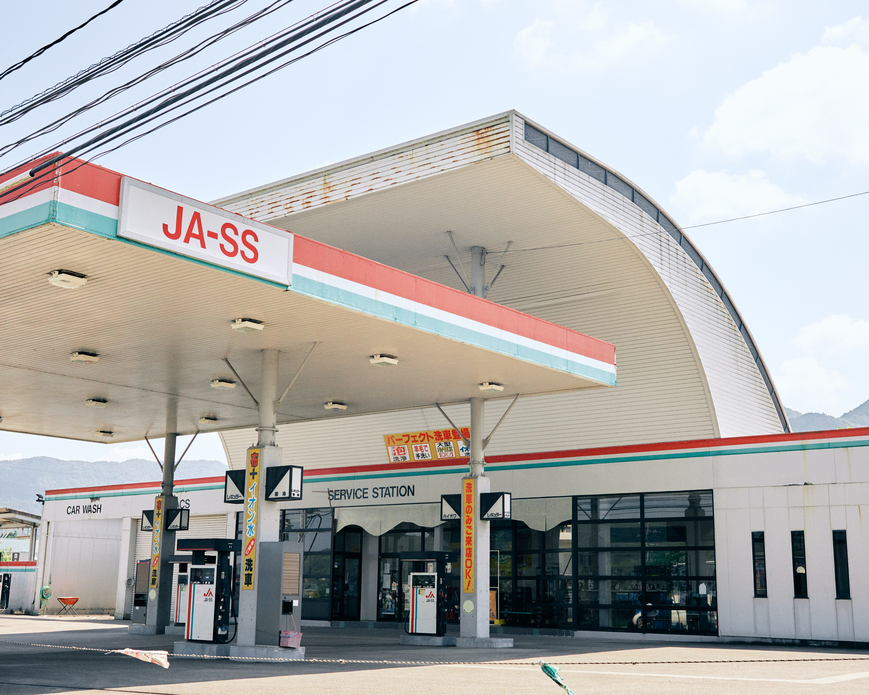 unique petrol station structure oita