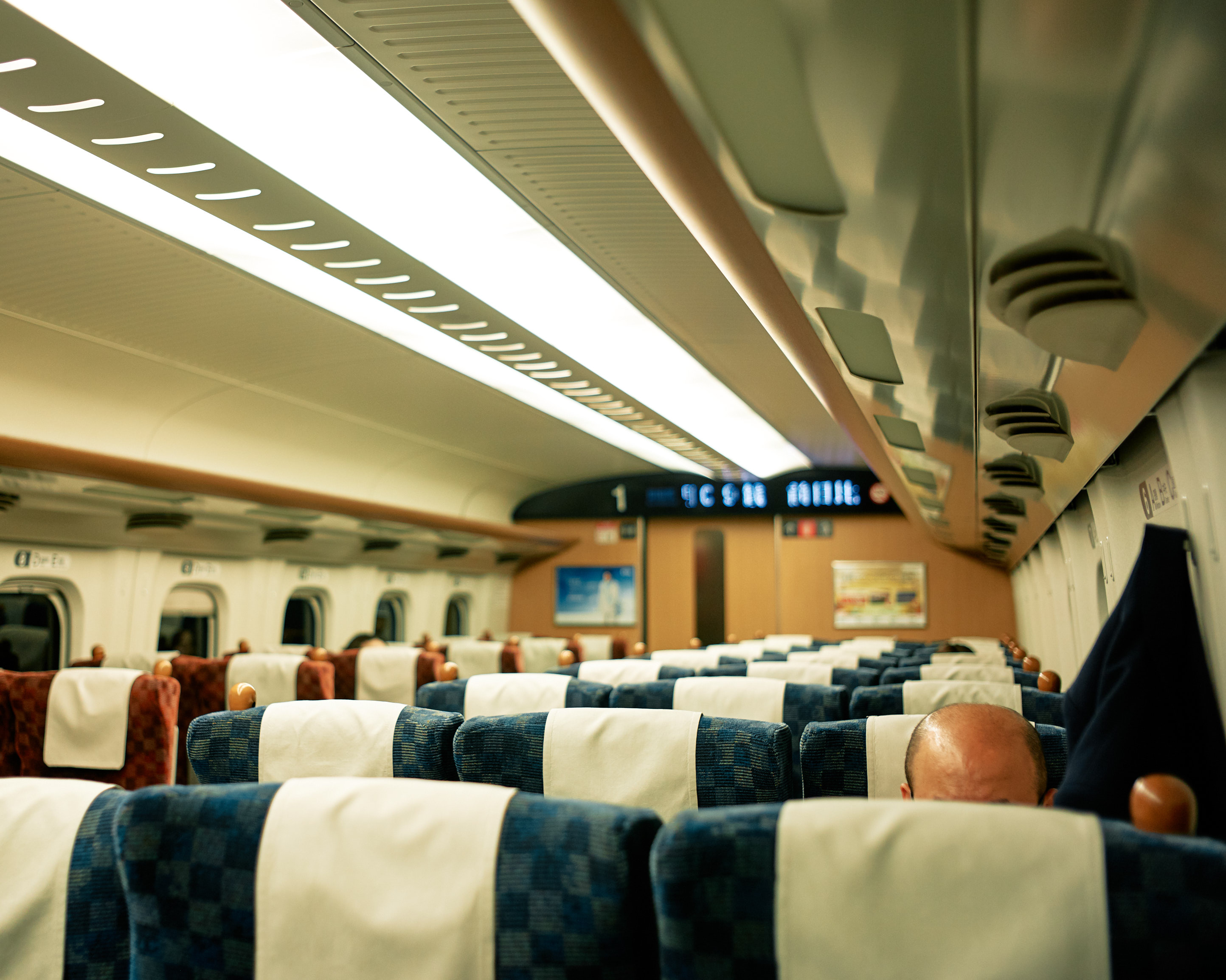 japan travel photographer bullet train sakura