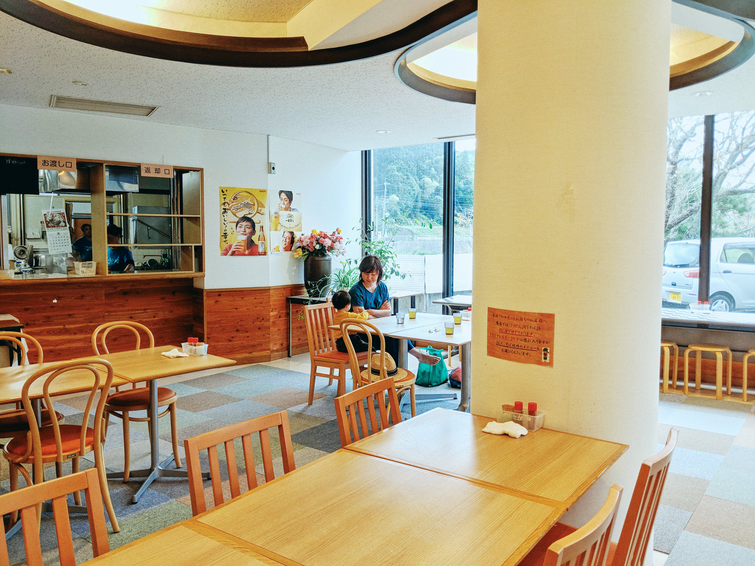 saga ryokan restaurant melbourne destination photographer